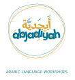 Abjadiyah, Heritages to Cherish Inc.